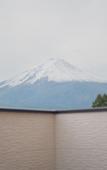 Туры в отель Fuji Gran Villa -Toki Туры в отель Fuji Gran Villa -Toki
