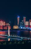 Туры в отель Hotel Twinkle Туры в отель Hotel Twinkle