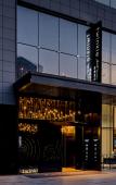 Туры в отель Hotel Twinkle Туры в отель Hotel Twinkle