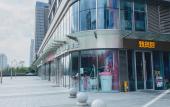 Туры в отель Hotel Twinkle Туры в отель Hotel Twinkle