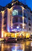 Туры в отель Thien Ly Hotel Туры в отель Thien Ly Hotel