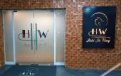 Туры в отель Hotel HW Libertad Туры в отель Hotel HW Libertad