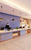 Туры в отель Ibis Hotel (Shanghai International Resort xiupu Road) Туры в отель Ibis Hotel (Shanghai International Resort xiupu Road)