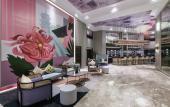 Туры в отель Mercure Nantong Haohe Scenic Туры в отель Mercure Nantong Haohe Scenic
