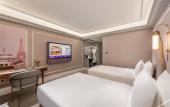 Туры в отель Mercure Nantong Haohe Scenic Туры в отель Mercure Nantong Haohe Scenic