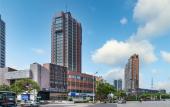 Туры в отель Mercure Nantong Haohe Scenic Туры в отель Mercure Nantong Haohe Scenic