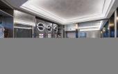 Туры в отель Mercure Nantong Haohe Scenic Туры в отель Mercure Nantong Haohe Scenic