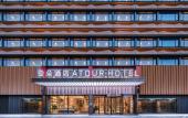 Туры в отель Huainan Railway Station Business and Culture Plaza Atour Hotel Туры в отель Huainan Railway Station Business and Culture Plaza Atour Hotel