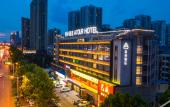 Туры в отель Huainan Railway Station Business and Culture Plaza Atour Hotel Туры в отель Huainan Railway Station Business and Culture Plaza Atour Hotel