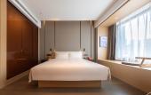 Туры в отель Huainan Railway Station Business and Culture Plaza Atour Hotel Туры в отель Huainan Railway Station Business and Culture Plaza Atour Hotel