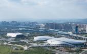 Туры в отель Atour S Hotel Ningbo Binjiang Olympic Sports Center Туры в отель Atour S Hotel Ningbo Binjiang Olympic Sports Center