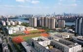 Туры в отель Atour S Hotel Ningbo Binjiang Olympic Sports Center Туры в отель Atour S Hotel Ningbo Binjiang Olympic Sports Center