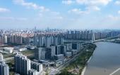 Туры в отель Atour S Hotel Ningbo Binjiang Olympic Sports Center Туры в отель Atour S Hotel Ningbo Binjiang Olympic Sports Center
