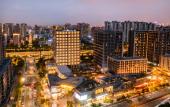 Туры в отель Atour S Hotel Ningbo Binjiang Olympic Sports Center Туры в отель Atour S Hotel Ningbo Binjiang Olympic Sports Center