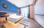Туры в отель Atour S Hotel Ningbo Binjiang Olympic Sports Center Туры в отель Atour S Hotel Ningbo Binjiang Olympic Sports Center