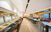 Туры в отель Wuhan Chuhe Hanjie hanxiu theater Atour Hotel Туры в отель Wuhan Chuhe Hanjie hanxiu theater Atour Hotel