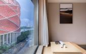 Туры в отель Wuhan Chuhe Hanjie hanxiu theater Atour Hotel Туры в отель Wuhan Chuhe Hanjie hanxiu theater Atour Hotel