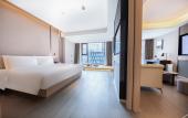 Туры в отель Wuhan Chuhe Hanjie hanxiu theater Atour Hotel Туры в отель Wuhan Chuhe Hanjie hanxiu theater Atour Hotel