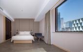 Туры в отель Wuhan Chuhe Hanjie hanxiu theater Atour Hotel Туры в отель Wuhan Chuhe Hanjie hanxiu theater Atour Hotel