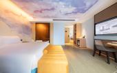 Туры в отель Wuhan Chuhe Hanjie hanxiu theater Atour Hotel Туры в отель Wuhan Chuhe Hanjie hanxiu theater Atour Hotel