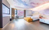 Туры в отель Wuhan Chuhe Hanjie hanxiu theater Atour Hotel Туры в отель Wuhan Chuhe Hanjie hanxiu theater Atour Hotel