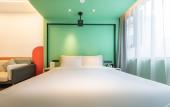 Туры в отель Wuhan Chuhe Hanjie hanxiu theater Atour Hotel Туры в отель Wuhan Chuhe Hanjie hanxiu theater Atour Hotel