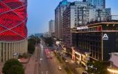 Туры в отель Wuhan Chuhe Hanjie hanxiu theater Atour Hotel Туры в отель Wuhan Chuhe Hanjie hanxiu theater Atour Hotel