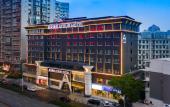 Туры в отель Wuhan Chuhe Hanjie hanxiu theater Atour Hotel Туры в отель Wuhan Chuhe Hanjie hanxiu theater Atour Hotel