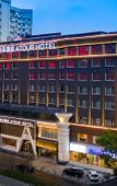 Туры в отель Wuhan Chuhe Hanjie hanxiu theater Atour Hotel Туры в отель Wuhan Chuhe Hanjie hanxiu theater Atour Hotel