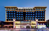 Туры в отель Wuhan Chuhe Hanjie hanxiu theater Atour Hotel Туры в отель Wuhan Chuhe Hanjie hanxiu theater Atour Hotel