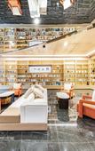 Туры в отель Wuhan Chuhe Hanjie hanxiu theater Atour Hotel Туры в отель Wuhan Chuhe Hanjie hanxiu theater Atour Hotel