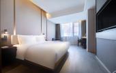 Туры в отель Wuhan Chuhe Hanjie hanxiu theater Atour Hotel Туры в отель Wuhan Chuhe Hanjie hanxiu theater Atour Hotel