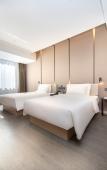 Туры в отель Wuhan Chuhe Hanjie hanxiu theater Atour Hotel Туры в отель Wuhan Chuhe Hanjie hanxiu theater Atour Hotel