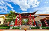 Туры в отель Banbua Grand Udon Туры в отель Banbua Grand Udon