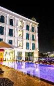 Туры в отель Banbua Grand Udon Туры в отель Banbua Grand Udon