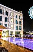 Туры в отель Banbua Grand Udon Туры в отель Banbua Grand Udon