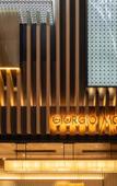 Туры в отель The GiorgioMorandi Hotels (Jinan Tang Ye Century Avenue) Туры в отель The GiorgioMorandi Hotels (Jinan Tang Ye Century Avenue)