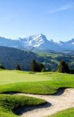 Туры в отель Villars Palace Туры в отель Villars Palace