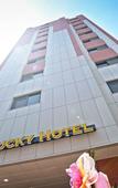 Туры в отель M&LUCKY HOTEL Туры в отель M&LUCKY HOTEL