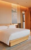 Туры в отель Jinhua Marriott Hotel Туры в отель Jinhua Marriott Hotel