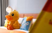 Туры в отель Home2 Suites by Hilton Hangzhou Qianjiang New Town Туры в отель Home2 Suites by Hilton Hangzhou Qianjiang New Town