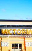 Туры в отель VICTORIA Hotel Klaipeda Туры в отель VICTORIA Hotel Klaipeda