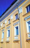 Туры в отель VICTORIA Hotel Klaipeda Туры в отель VICTORIA Hotel Klaipeda