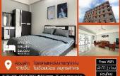 Туры в отель Grand Sansook Omnoi Туры в отель Grand Sansook Omnoi