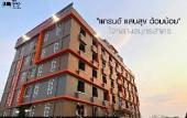 Туры в отель Grand Sansook Omnoi Туры в отель Grand Sansook Omnoi