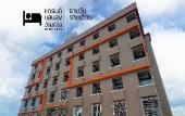 Туры в отель Grand Sansook Omnoi Туры в отель Grand Sansook Omnoi