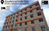 Туры в отель Grand Sansook Omnoi Туры в отель Grand Sansook Omnoi