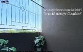 Туры в отель Grand Sansook Omnoi Туры в отель Grand Sansook Omnoi