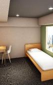 Туры в отель HOTEL STARRIZE Туры в отель HOTEL STARRIZE