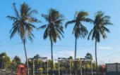 Туры в отель Macchiato Resort Savannakhet Туры в отель Macchiato Resort Savannakhet